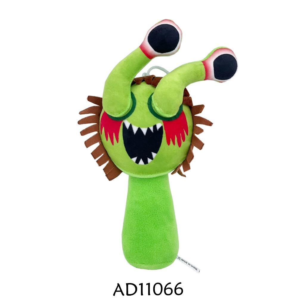 

2025 New Sprunki Plush Toys Soft Rhythm Box Plush Dolls Stuffed Game Merchandise Plushies for Children Birthday Christmas Gifts 20cm