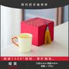 Ru Kiln Four Seasons Handle Cup Ceramic Household Kung Fu Tea Set Anti-Scalding Hand Tea Cup Small Tea Coffee Cup Gift Box