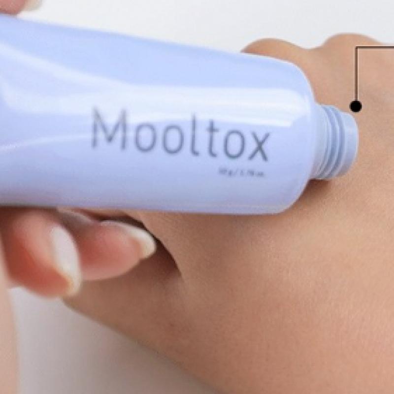 Medi Peel Kwas Hialuronowy Warstwowy Krem Woda Toksyczna 50g