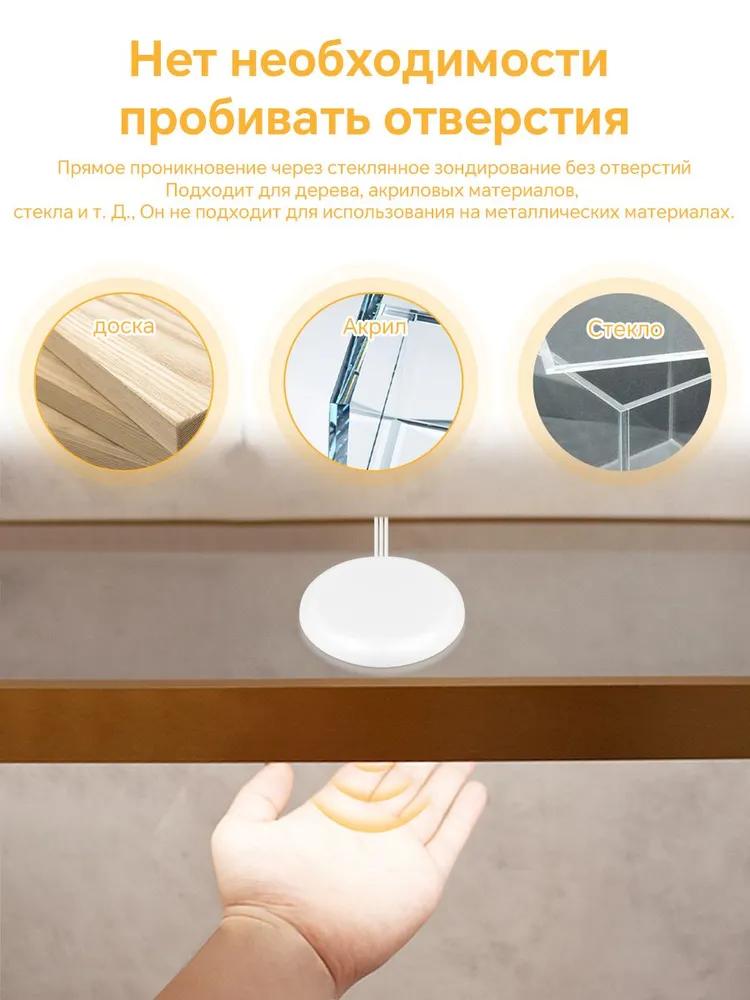 LED strip 8.72 W, IP65, Warm white, 1 pc