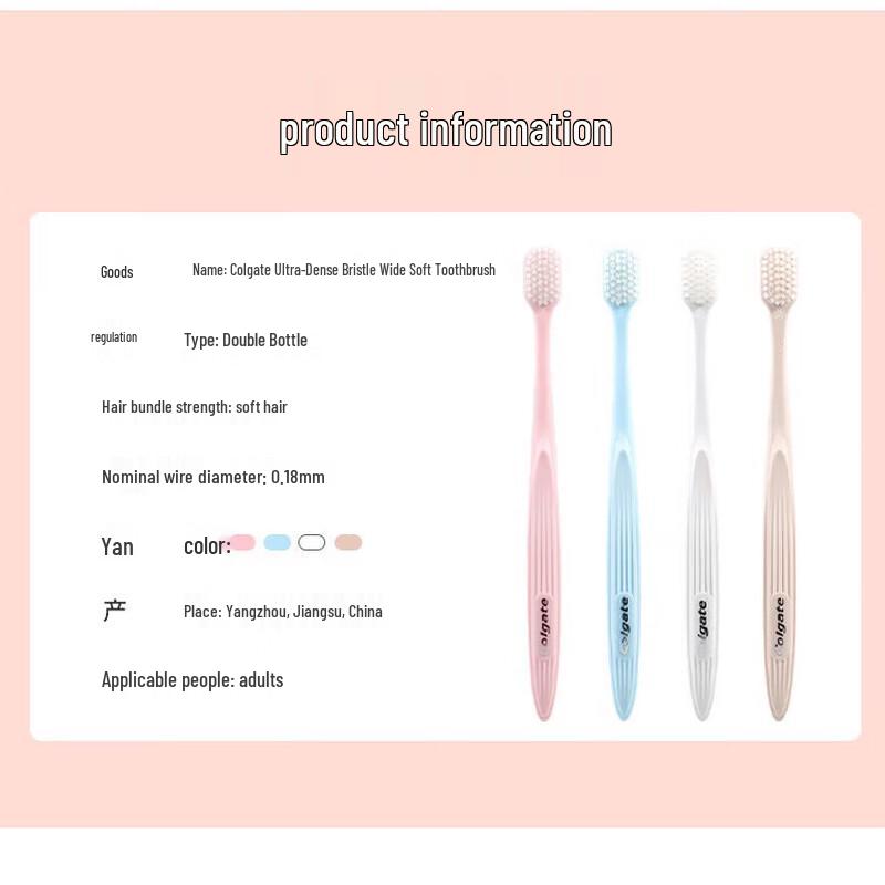 Colgate Ultra-Dense Soft Bristle Toothbrush