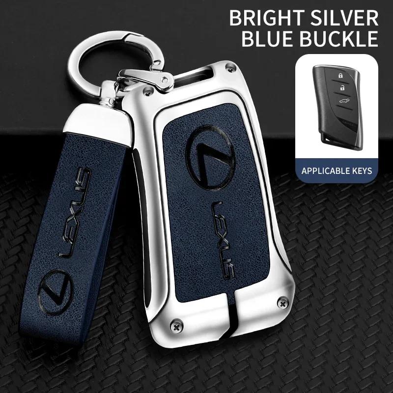 

Чохол для ключа автомобіля Повний захист Брелок Захисний корпус Тримач для Lexus UX ES UX200 UX250h ES200 ES300h ES350 US200 US260h Автоаксесуари