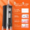 Bitvae Oral Irrigator Jet Washer 3 Modes 5 Intensity Levels 6 Replacement Nozzles USB Rechargeable IPX7 Waterproof Interdental Care Perfect for Home