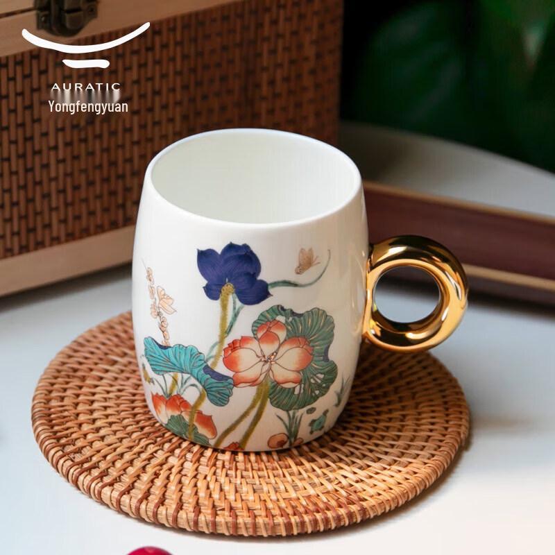 Auratic Happiness & Harmony Ceramic Teacup with Handle