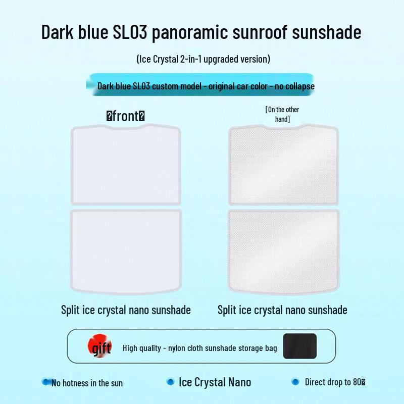 

Changan Deep Blue SL03 Ice Crystal Sunroof Sunshade Curtain Deep Blue SL03