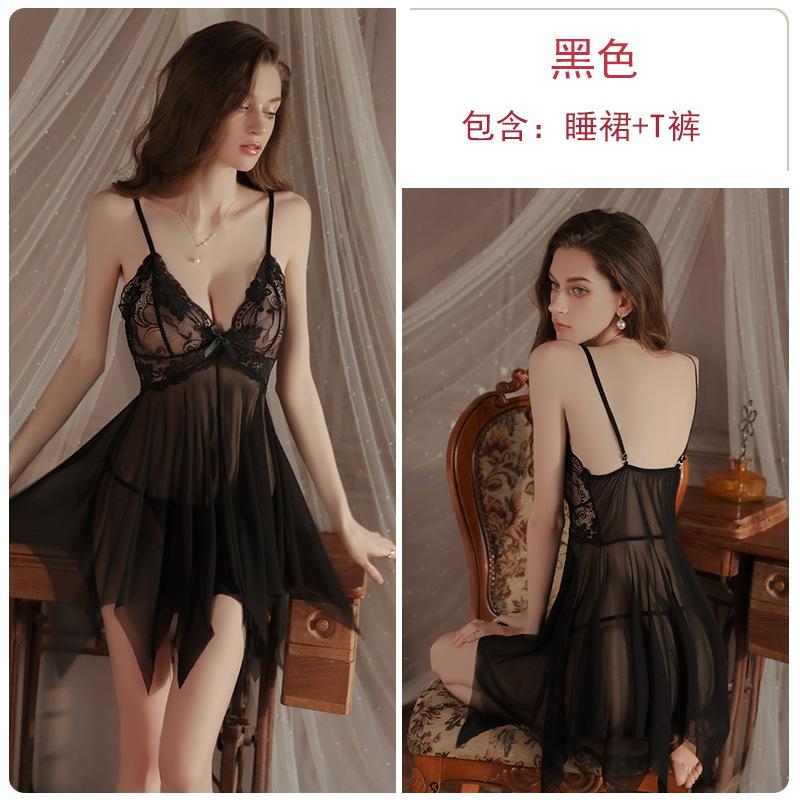 Women's Sheer Mesh Asymmetric Hem Deep V Cami Sleep Dress Set