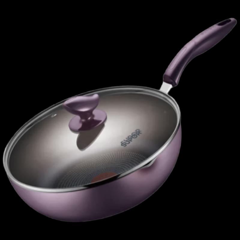 SUPOR Non-stick Deep Frying Pan Wok