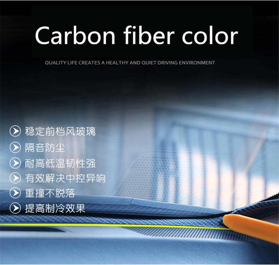 For Instrument Panel Sealing Strip Zkt-320+ Crowbar