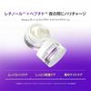 ANUA Retinol 3 Peptide Night Repair Cream 50g Pores Moisture Hydration Skincare