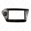 Kia Grand Carnival K2 (2011-2015) Double Din Audio Faceplate, Gloss Black/Grey
