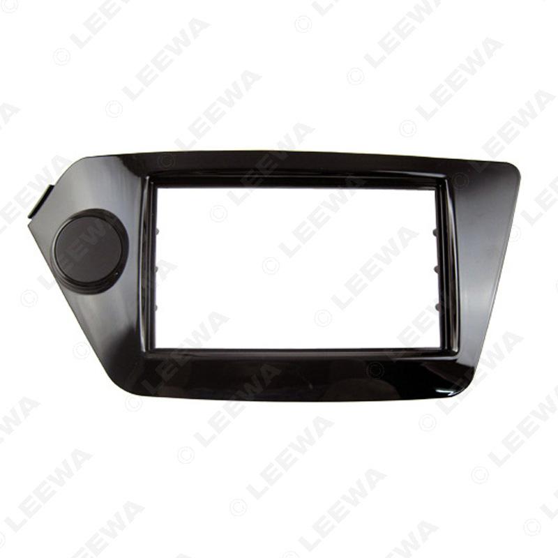 Kia Grand Carnival K2 (2011-2015) Double Din Audio Faceplate, Gloss Black/Grey