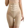 High Waist Postpartum Body Shaper Slimming Seamless Shapewear Tummy Control Underwear  Female