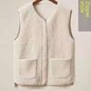 Chaleco de lana de cordero con cremallera para mujer, otoño/invierno, con pelo grueso