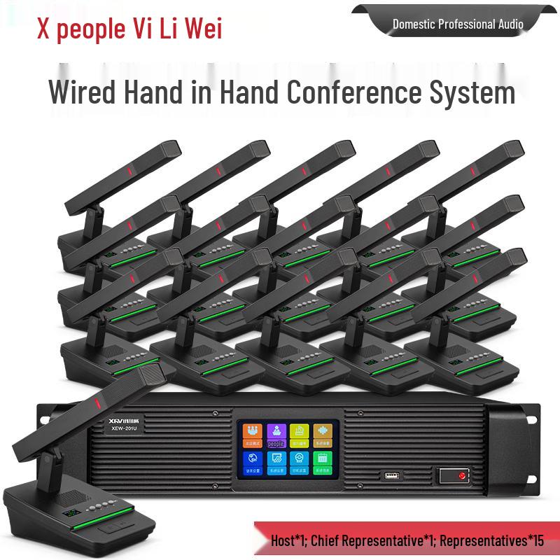 XunErWei Wired Conference Microphone Systems & Camera Tripods (CN Version)