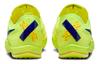 Nike ZoomX Dragonfly Xc Cross 'Volt Total Orange' DX7992-701