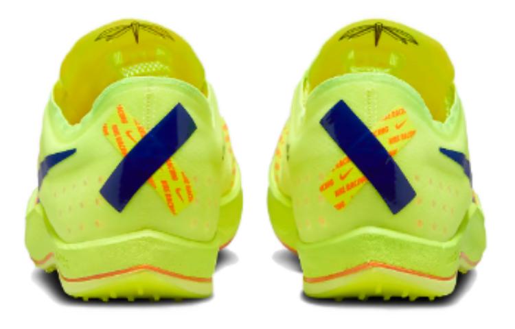 Nike ZoomX Dragonfly Xc Cross 'Volt Total Orange' DX7992-701
