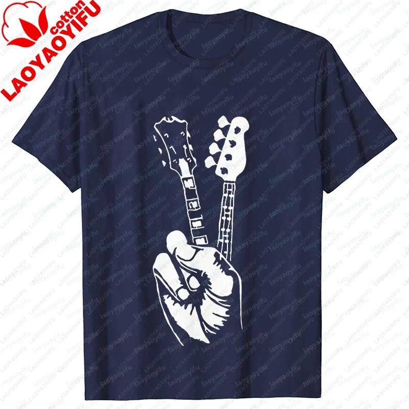 Funny Electric Bass Guitar Tee Oneck Graphic Tops Streetwear Short Sleeve Music Hip Hop Rock Musician Guitarist Streetwear Tee