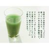 Morihan Professionelles Matcha-Pulver 500g Beutel (Matcha Frostzucker)