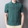 Herren Pullover Streifen Knitterfrei Eis Seide Kurzarm Slim Fit Hemd für Business