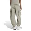 Adidas Unisex City Tech Windbreaker Pants Jm1473