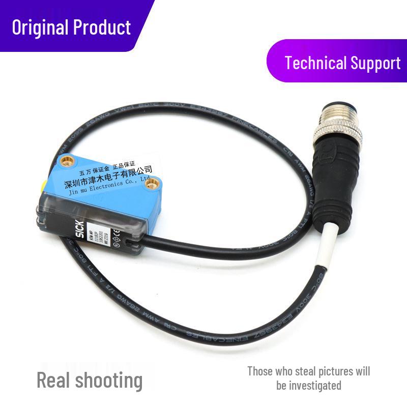 Brand New KTM-WP11182P Color Mark Sensor - Replaces KT3W-P1116 with PNP Output, Original and Genuine.