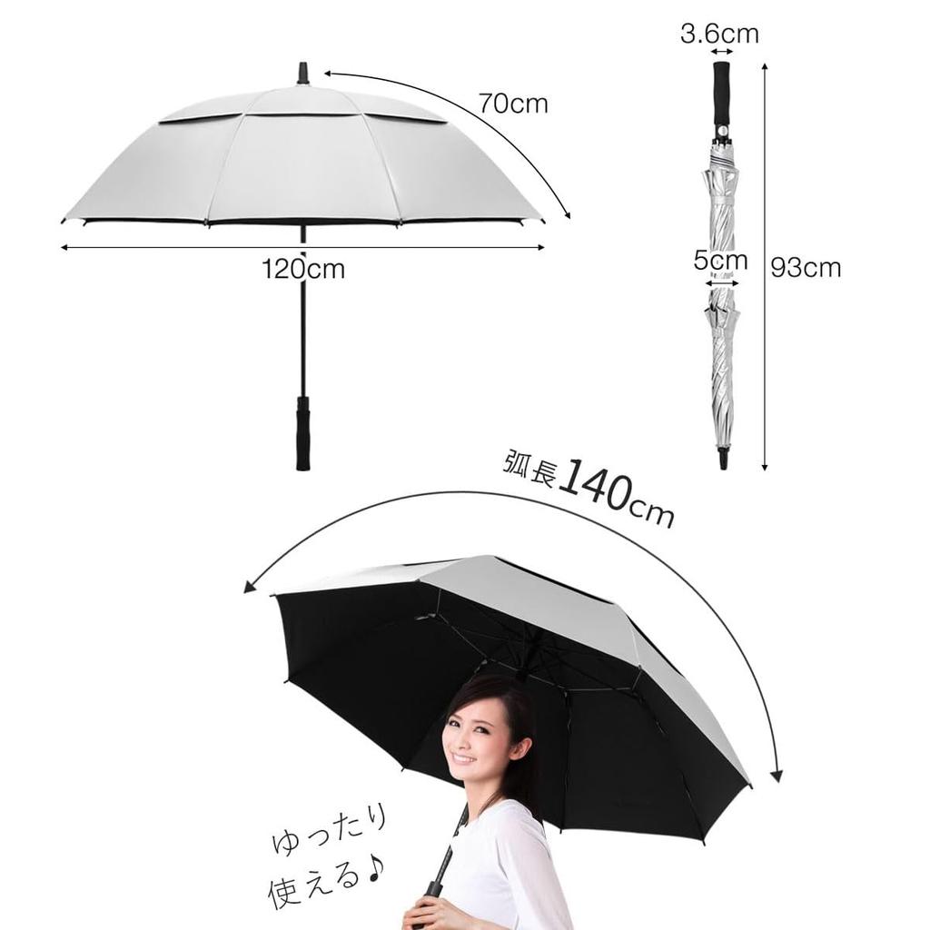 FIELDOOR Ombrage Sun For Sunny and Rainy UV Complete Heat Rain Long Jump Water Double For Jump For Sudden Heat Stroke Prevention Umbrella, Umbrella,