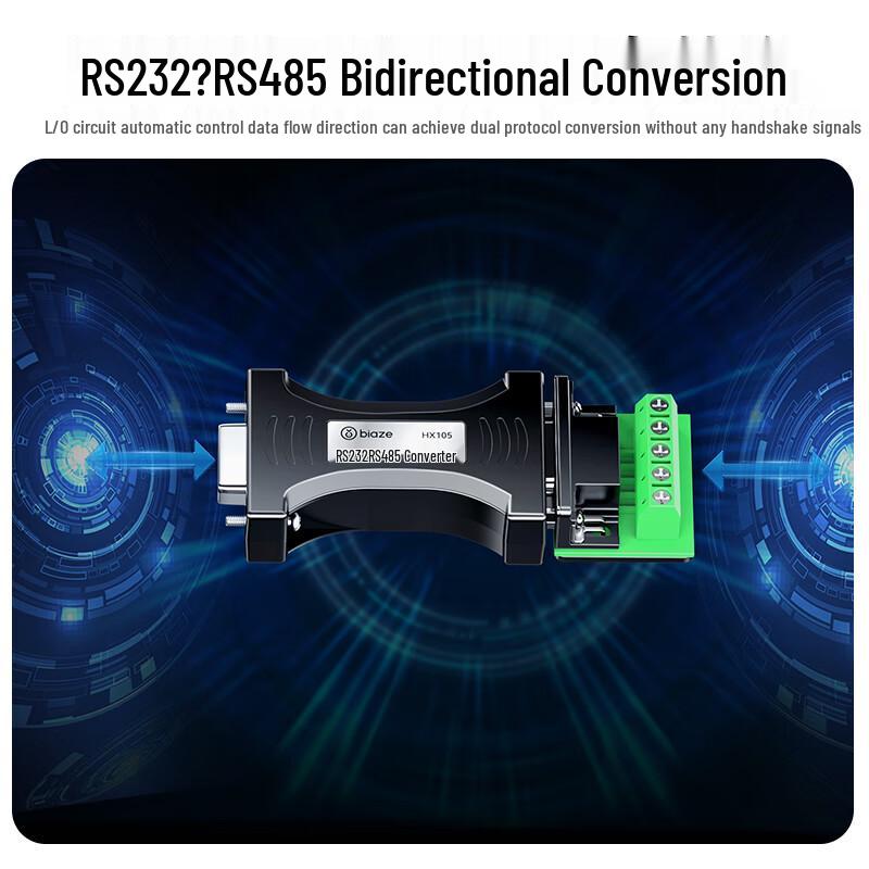 BIAZE RS RS232 To RS485 Industrial Bidirectional Converter