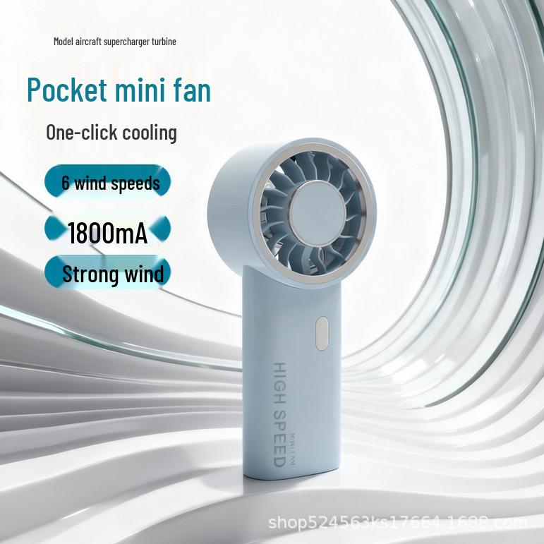 2026 Vortex High-Speed USB Handheld Fan with Brushless Motor and Low Noise 5.5x3.5x12.5cm озеро синий