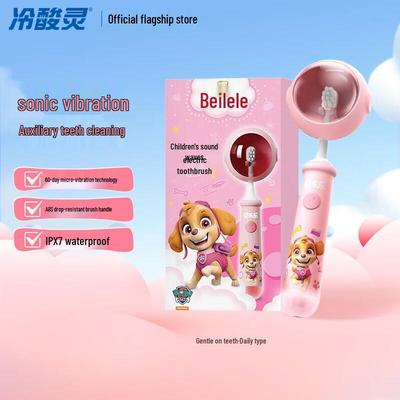Cold Sensitive Ling Kids Sonic Electric Toothbrush