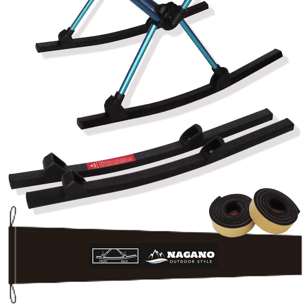 

Nagano Outdoor Style Helinox Helinox Outdoor Rocking Foot Алюминиевый стул В комплект входит одна сумка для хранения (Защита ног (В помещении) Включено)