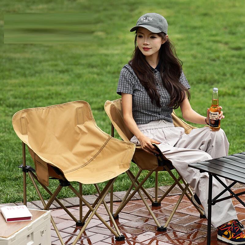 Outdoor Portable Folding Moon Chair