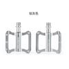 Aluminum Alloy Bike Pedals PD-R41 Road Folding Bicycles Lightweight Bearing Pedal Set