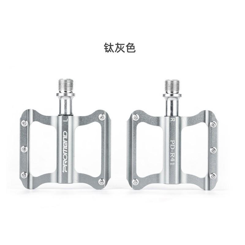 Aluminum Alloy Bike Pedals PD-R41 Road Folding Bicycles Lightweight Bearing Pedal Set