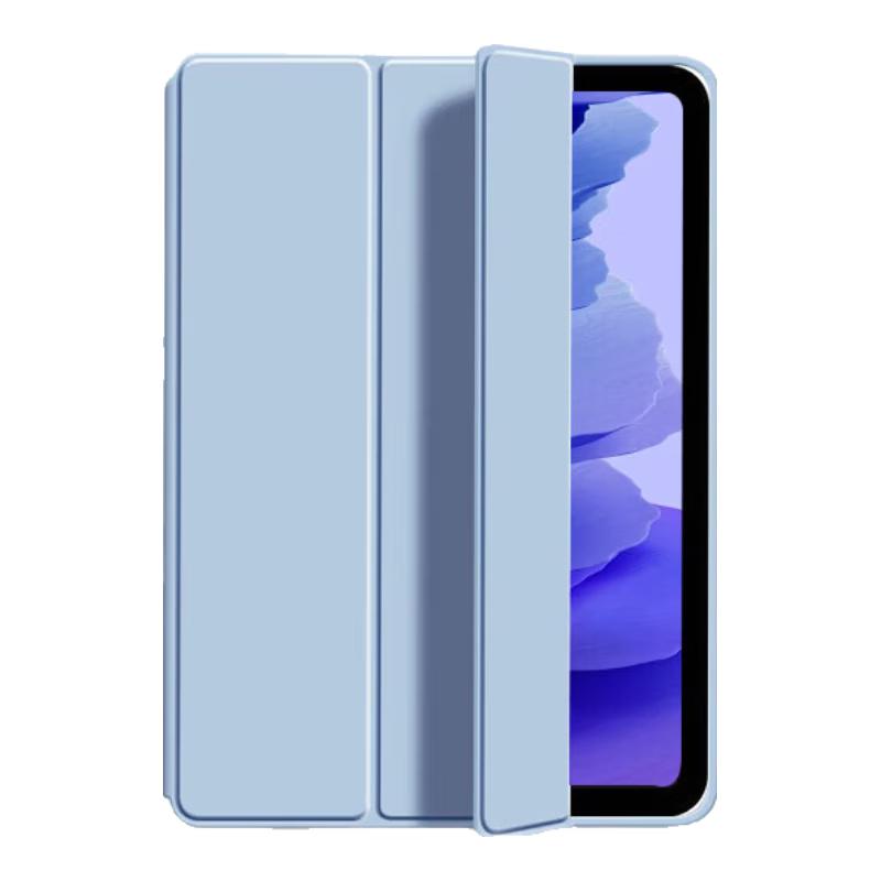 JPLAYER Multi-Functional iPad Protective Case