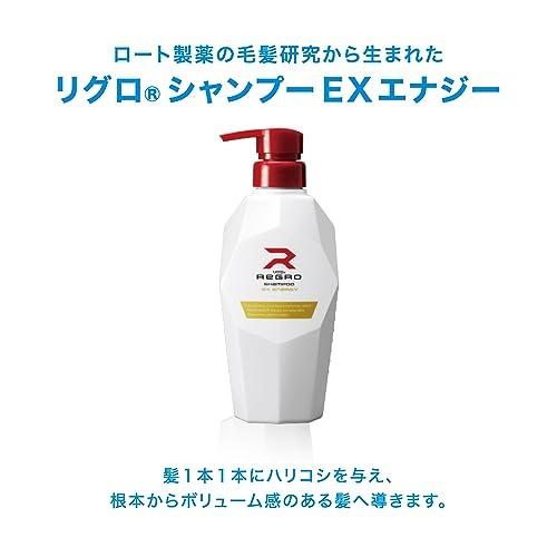 regro Shampoo EX Energy 300ml Approx. 1 Month Supply Rohto Pharmaceutical Scalp Shampoo Men's Scalp Care Pore Stains Sebum Stains Oily Non-Silicone Ha