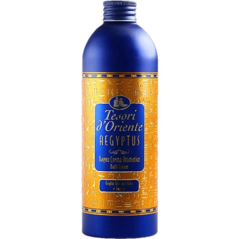 Oriental Gem Cleopatra Shower Milk