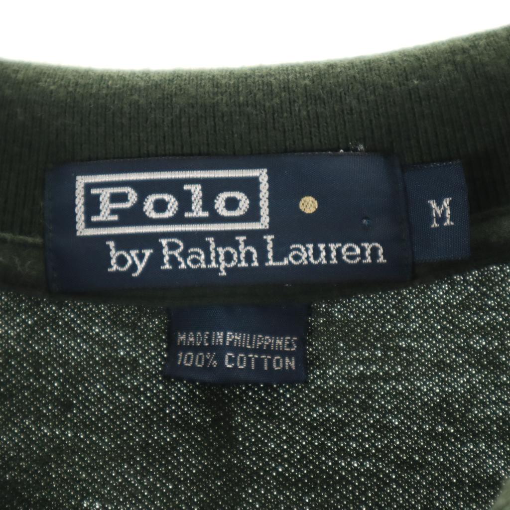 Polo by Ralph Lauren Short sleeve Polo shirt M Deep green Fawn Men's Used