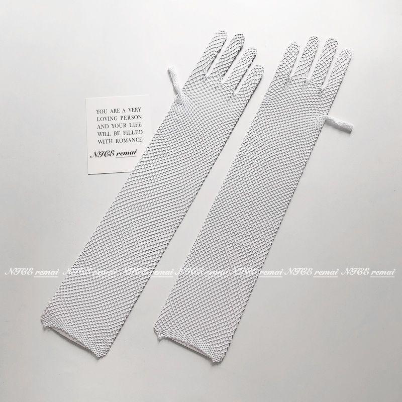 

Ju Jingyi Same Style Pearl Mesh Birthday Photo Gloves White mesh-high elasticity All yards