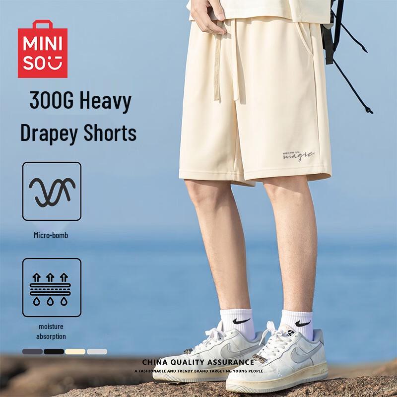 MINISO Men s Summer Casual Over-the-Knee Shorts XL
