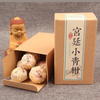 2020/2021 Chinese XinHui Tangerine Peel Ripe Pu-erh Tea "Gong Ting Small Tangerine" Shu Pu-erh Tea 100g