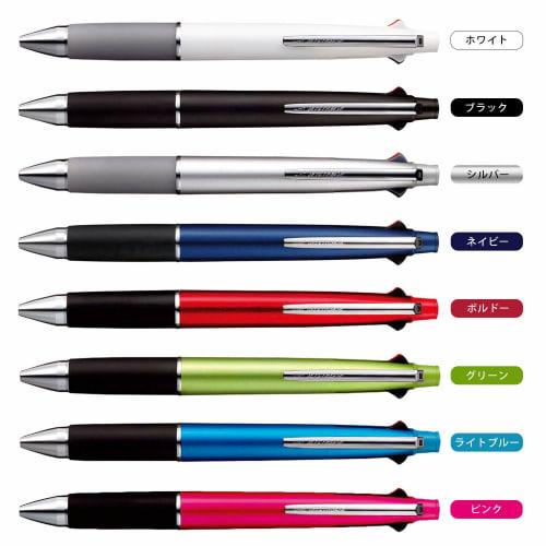 Mitsubishi Pencil Multi-Function Pen Jet Stream 4&1 0.7 Navy Easy to Write MSXE510007.9