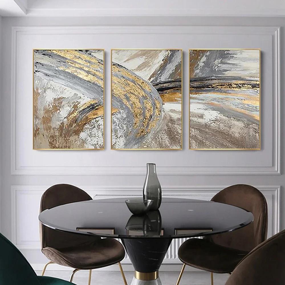 Scandinavian Minimalist Wall Art Light Luxury American Abstract HD Canvas Painting Poster Prints Home Bedroom Living Room Decor