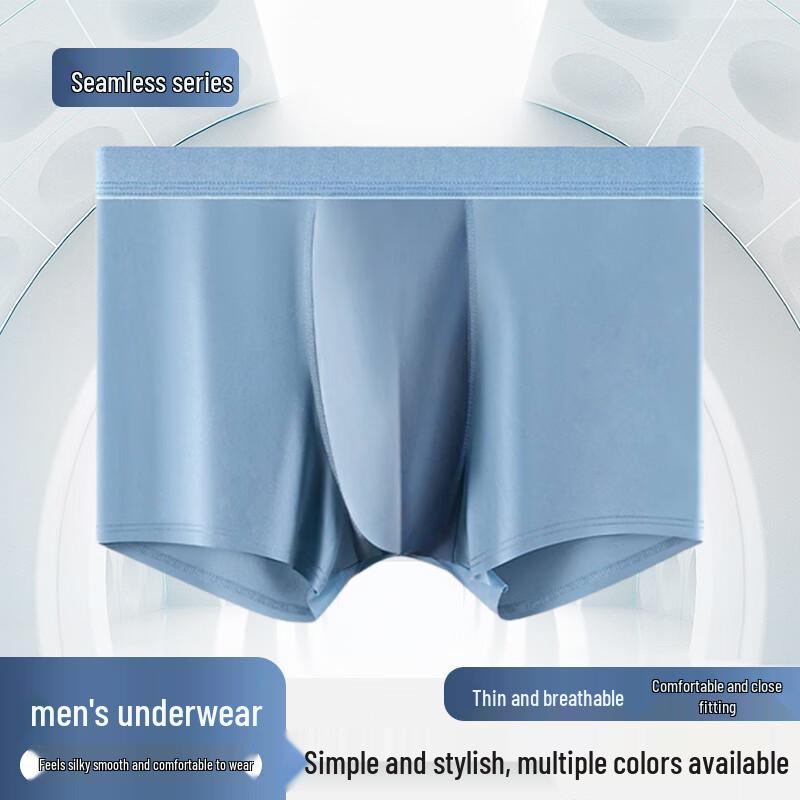 Yiqia Men's Underwear