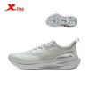 Xtep Scarpe da Corsa Ammortizzate da Uomo 876219110043