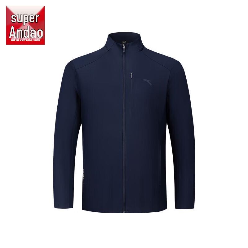 Anta Men s Ice Skin Cooling Sports Jacket 170/M