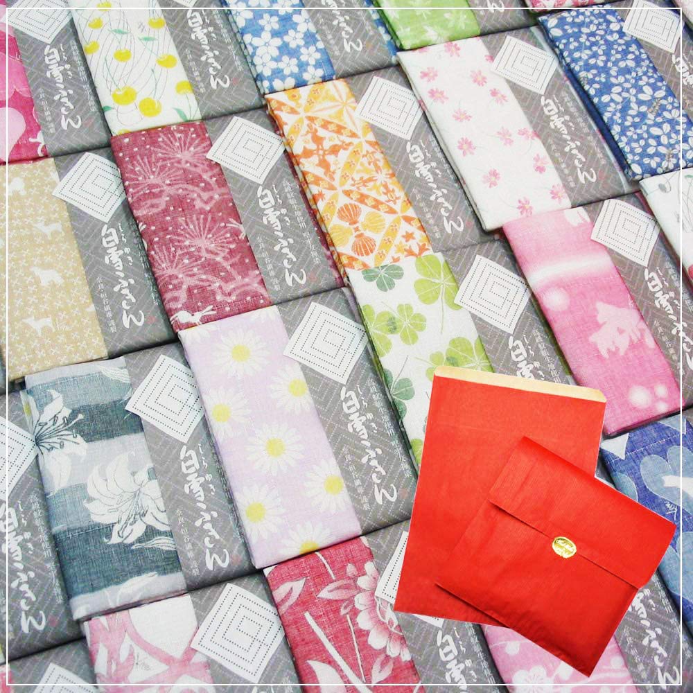 Shirayuki Yuzen Dishcloth 20pcs 1pc Set Gift will be selected randomly from the Shirayuki Yuzen Series + [Petit Present] (20pcs [All Patterns])
