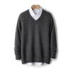 Herren V-Ausschnitt reiner Wollpullover - Lässiger locker gestrickter Pullover