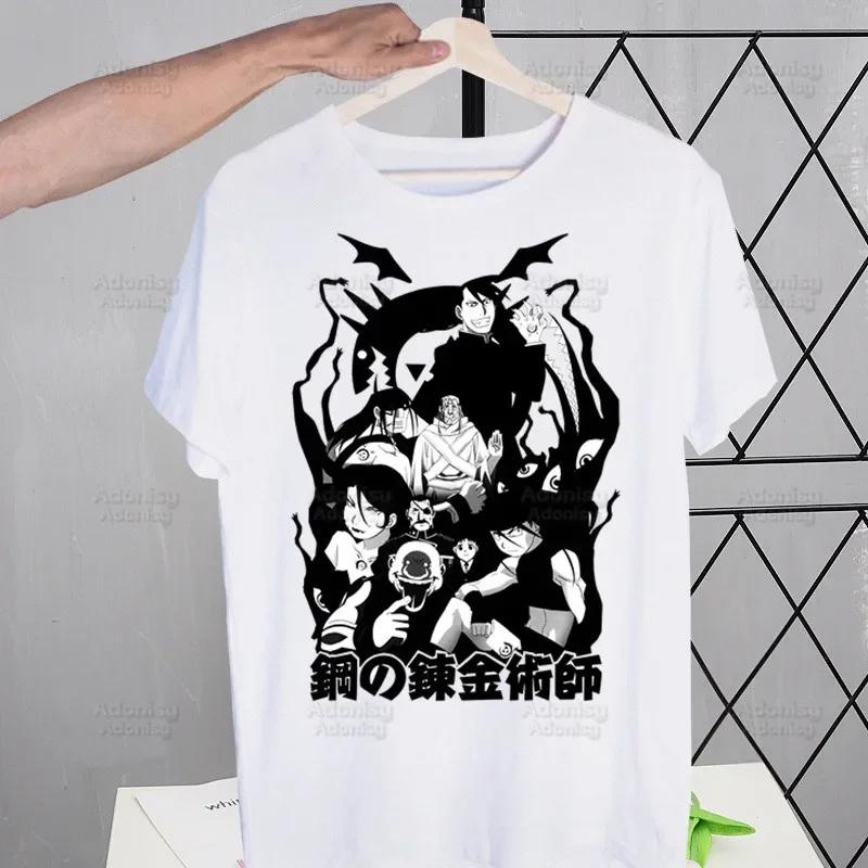 Fullmetal Alchemist Men's Tshirt Cute Printing Shirt Mens Fashion Anime Edward Elric T-Shirt For Men Casual Tops Short Sleeve