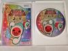 Taiko No Tatsujin Wii Definitive Edition (Software