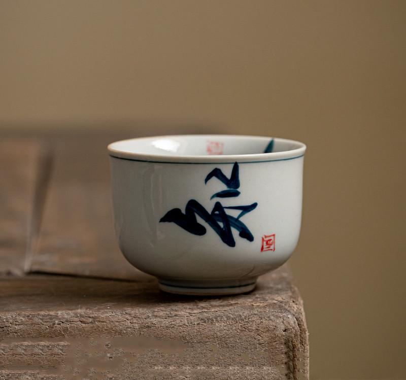 Chinese Tradition Handmade Ceramic Teacup Coffee Cup Travel Tea Bowl Household Boutique Teaware Portable Personal Single Cup